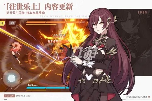 2022十大角色扮演单机游戏推荐 手机角色扮演游戏排行榜