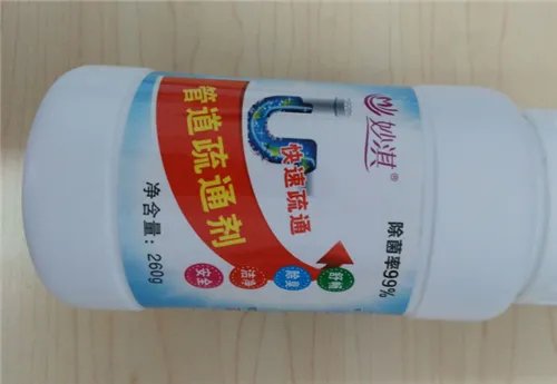 马桶堵了怎么办