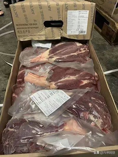 乌鲁木齐疫情哪来的？