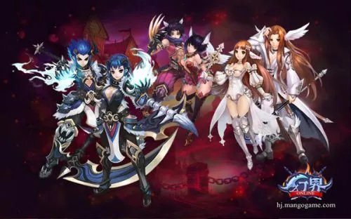 芒果游戏首款自研端游《幻界OnLine》首度曝光