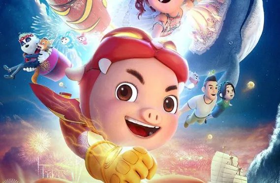 聪明，勇敢，有力气，下一句是什么