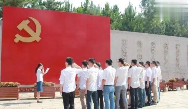 党员党龄在哪查询