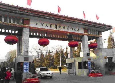 2019年国防大学录取分数线是多少