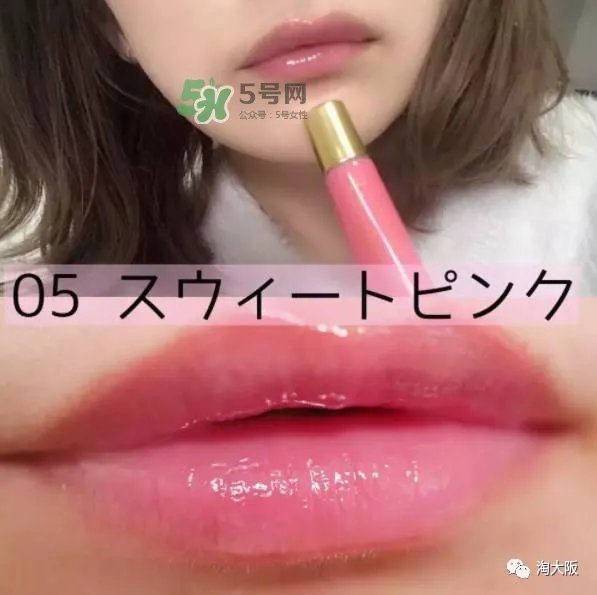 日本bcl是什么牌子？bcl是什么档次？