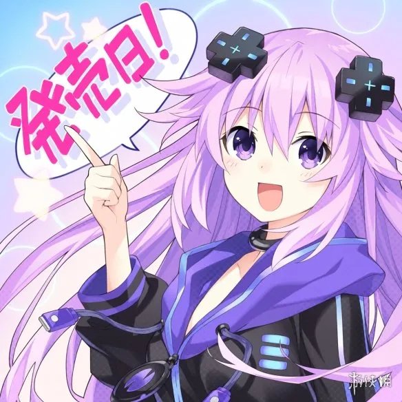 《超次元游戏海王星》新作今日发售！倒计时插图一览