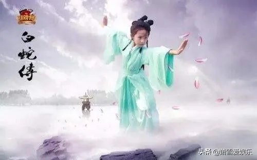 “小戏骨”是怎样炼成的？