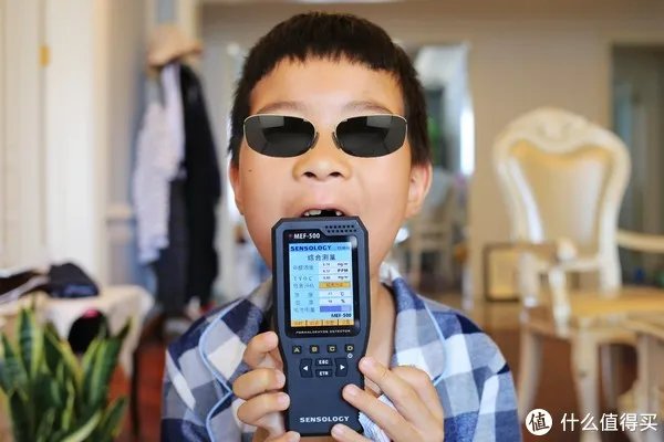 甲醛检测仪器有用吗