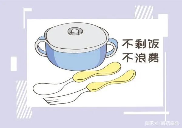 女副校长当面吃光学生剩饭，为何网友褒贬不一？