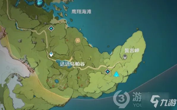 《原神》无相之雷怎么打 无相之雷打法技巧攻略