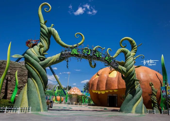 乐多港奇幻乐园怎么样