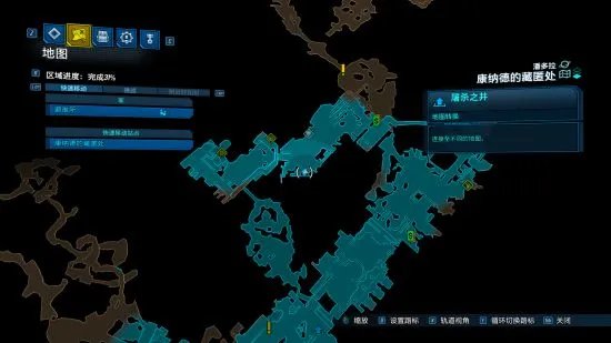 《无主之地3》刷枪地点推荐 高爆率刷枪地点分享