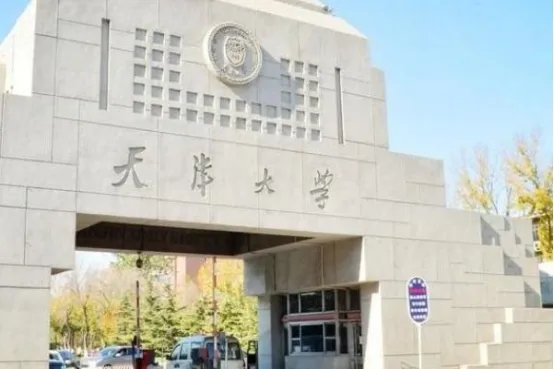 建筑专业排名大学