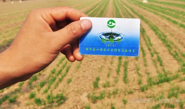 农业频道是央视几套？