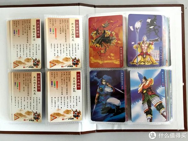 儿时最拉风的展示，小浣熊水浒卡全套赏析！