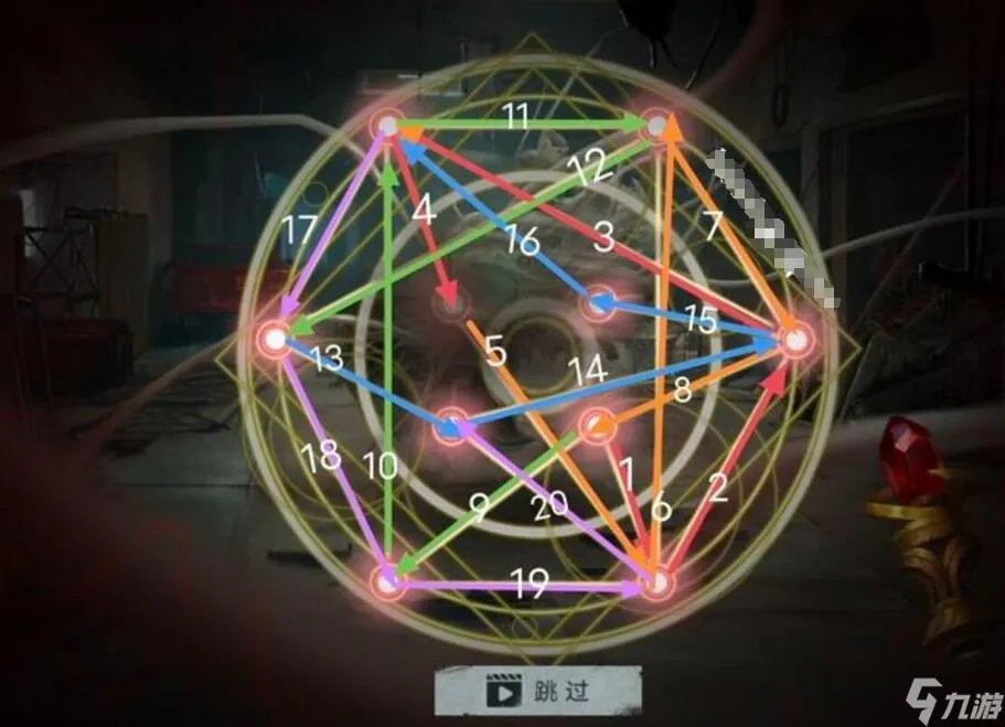 《黑暗笔录》第五章一笔画怎么画 第五章一笔画画法顺序推荐