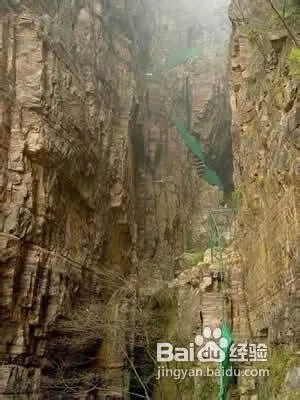 八里沟旅游攻略