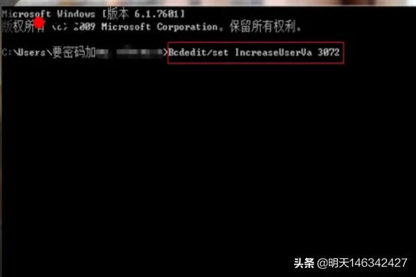 CF闪退怎么办？CF闪退解决方法？