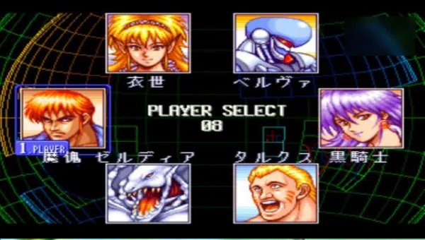 游窝盒子怎么样