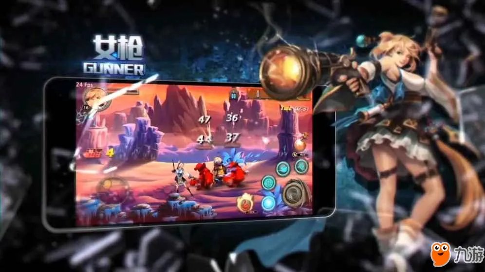 《地下城与勇士M》手游什么时候开测 公测上线时间一览