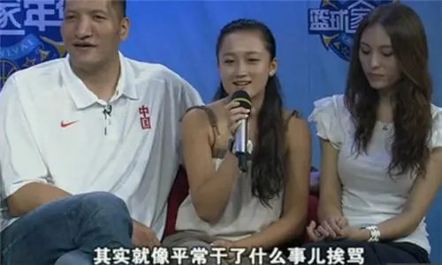 巴特尔老婆德明身高多少？ 相濡以沫才是真感情