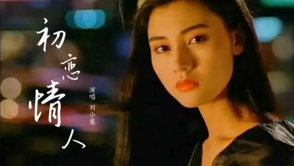 “依靠在你身边”是什么歌的歌词？