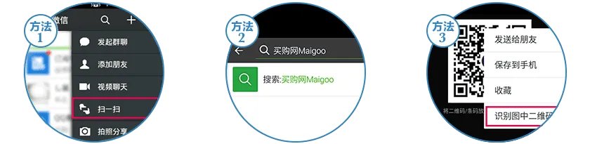 【卖座网】卖座网微信 卖座网怎么样