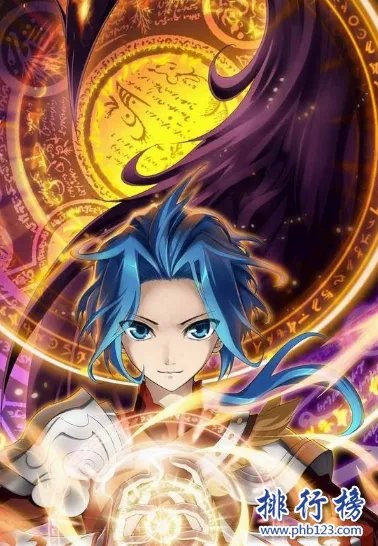 修仙小说排行榜前十名：非常经典好看的修仙小说（推荐）