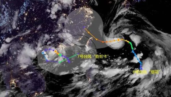 台风“查帕卡”登录广东，哪些地方将有狂风暴雨？