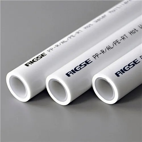 铝塑管耐高温多少度