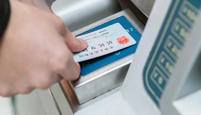 身份证号码的含义 身份证号码数字代表什么