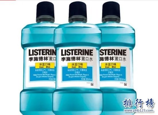漱口水十大品牌排行榜 世界顶级漱口水有哪些