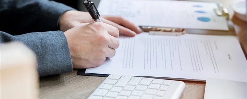 经济责任审计的主要内容 企业经济责任审计的主要内容