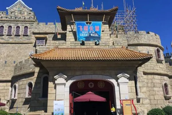 乐多港奇幻乐园怎么样