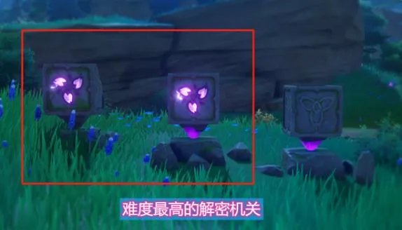 原神稻妻城机关机制规则