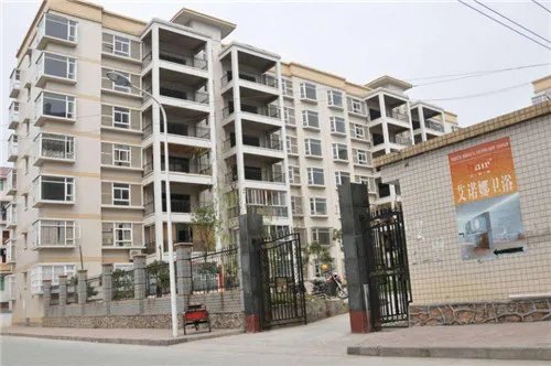 集资建房可以买卖吗