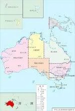 澳大利亚在地图的什么位置？