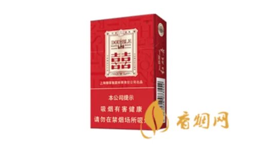 红双喜香烟价格表大全图片一览表