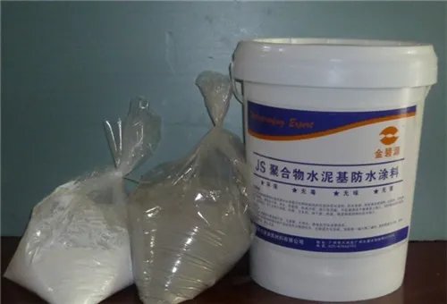 外墙防水涂料哪种好 防水涂料价格是多少