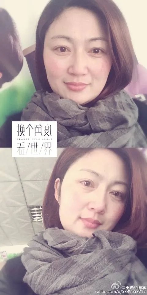 王瑞丽的主持项目