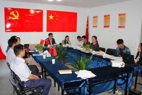 党的问责工作应应当坚持的原则