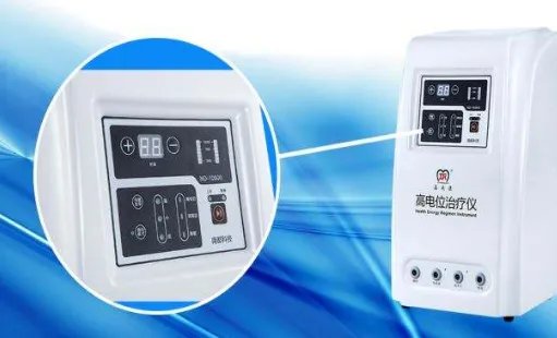 高电位治疗仪有什么作用？