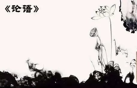 论语的作者是谁?