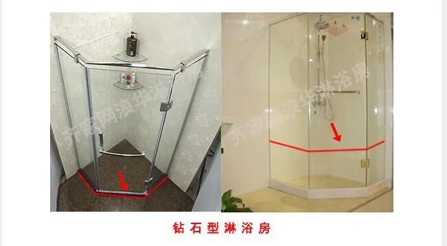 淋浴房与淋浴隔断里的秘密