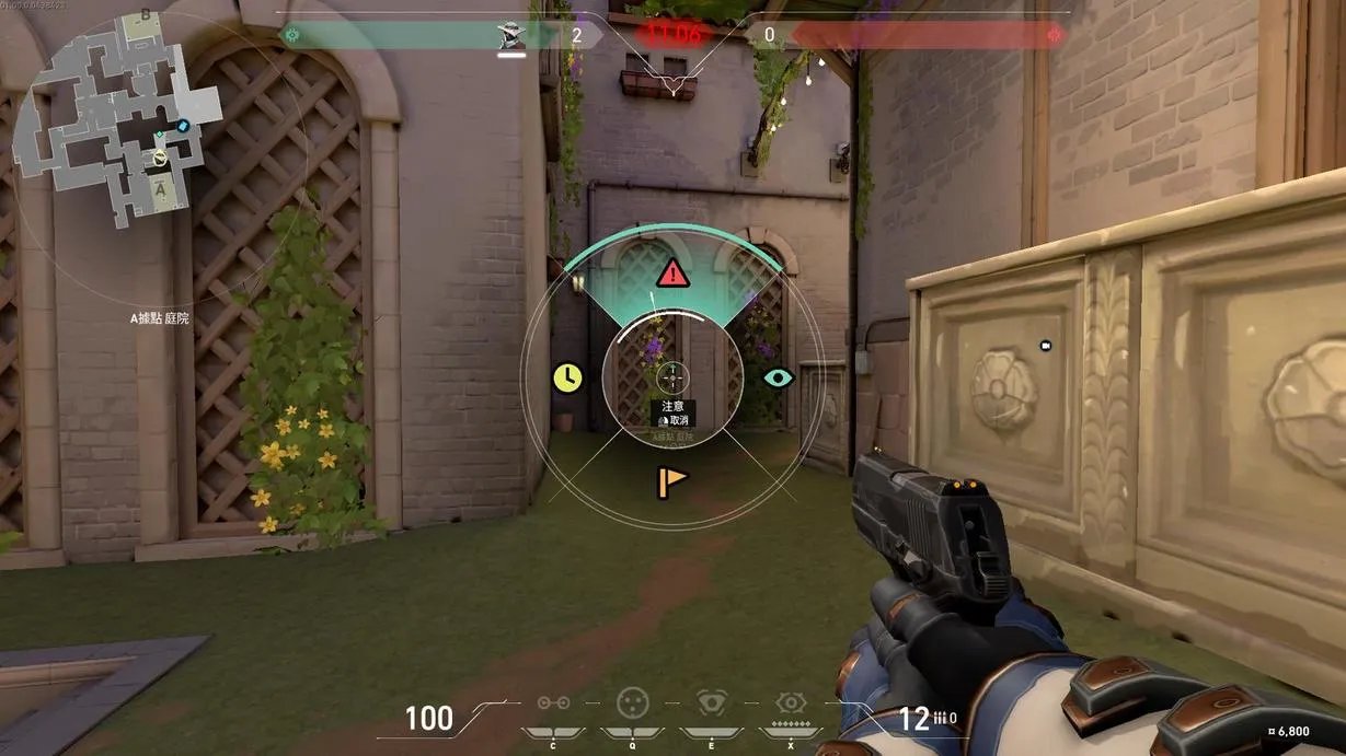 无畏契约术语大全