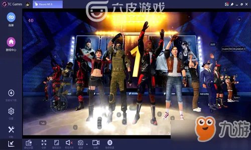 《荒野行动》如何切换账号 切换账号技巧