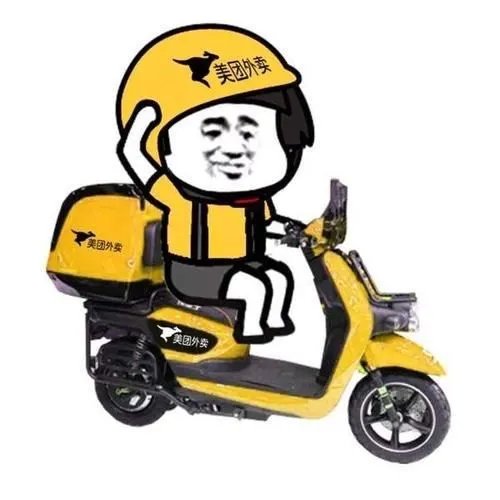 外卖员出车祸致餐毁后坚持赔款，订餐者的如何处理此事的？