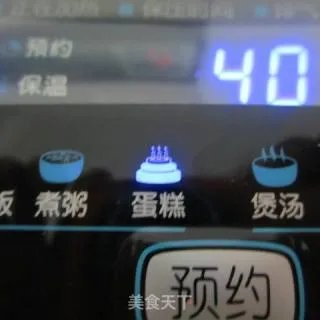 学做蛋糕