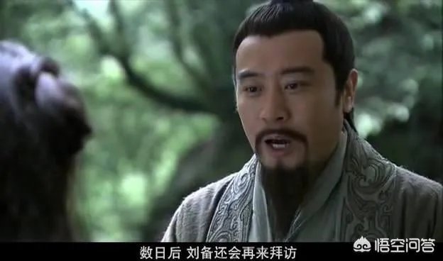 三国时期真实的刘备是一个怎样的人？