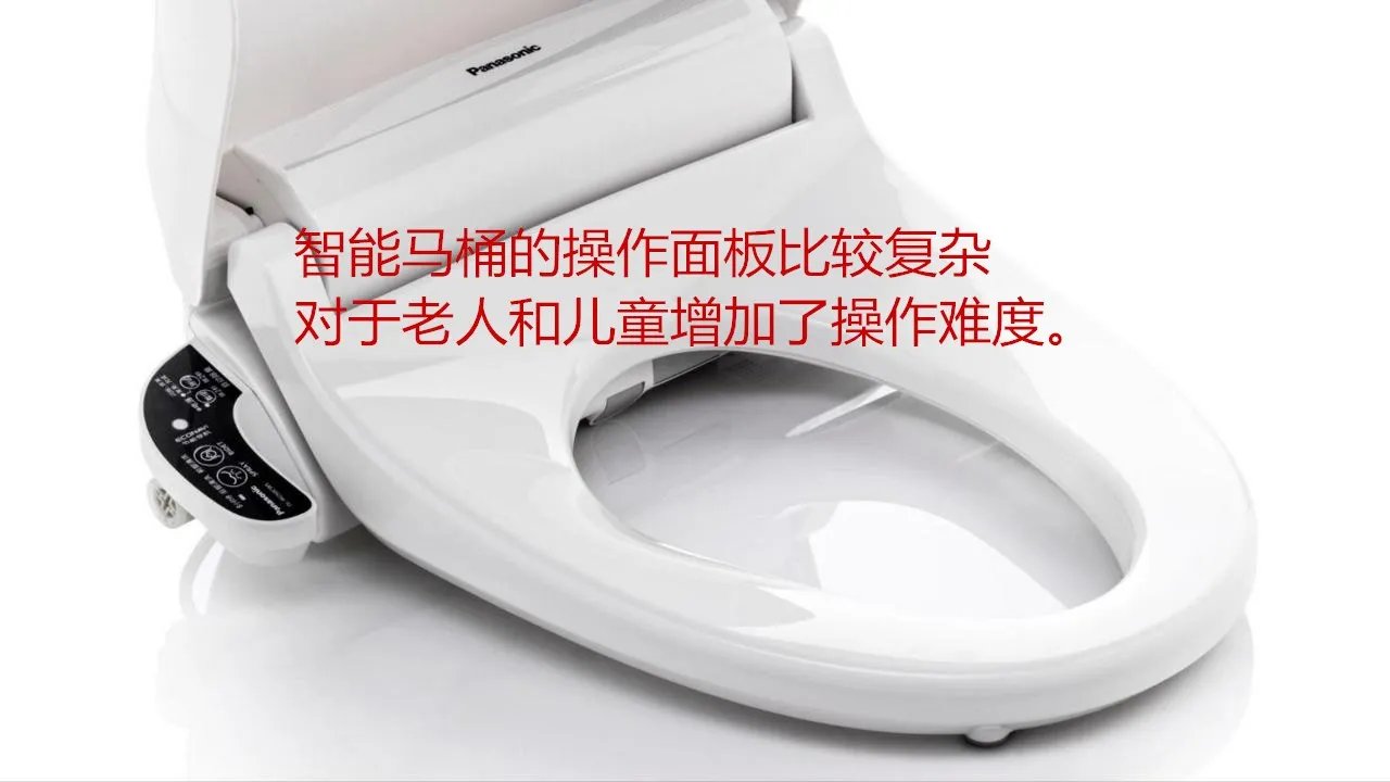 智能马桶好用吗 智能马桶优缺点介绍