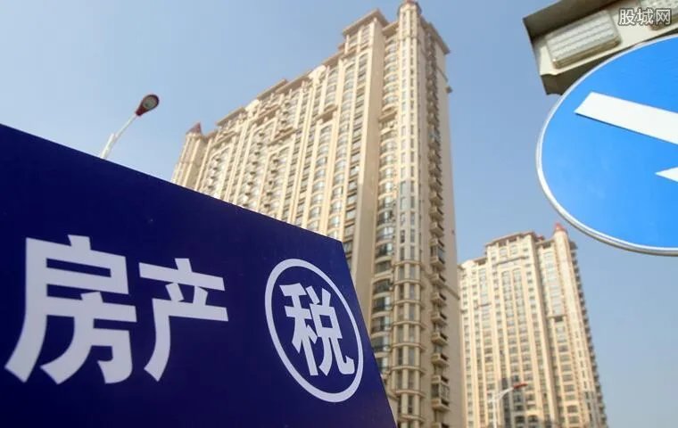 香港有房产税吗 香港居民买房交哪些税费